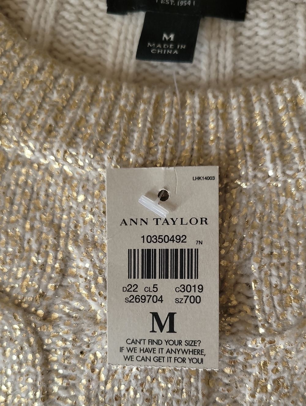 Ann Taylor LOFT Metallic Gold Wool Blend Cable Knit Crewneck Sweater - Picture 4 of 13